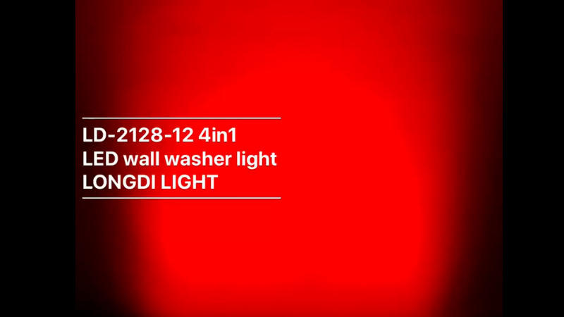 12X10W RGBW 4in1 LED wall washer light LD-2128-12 4in1